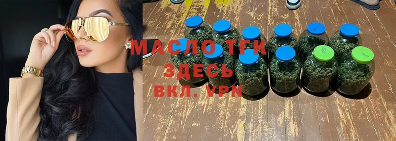 Купить Бабаево A-PVP  КЕТАМИН  МЕФ  Каннабис  Cocaine 